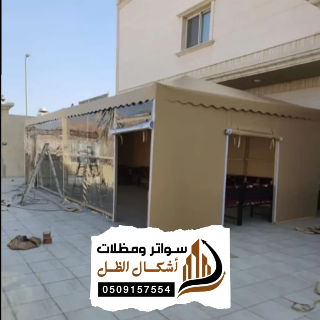 11 20250607 215108 ٠٠١٠