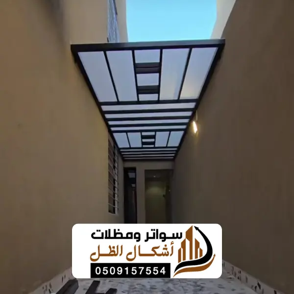 11 20250612 212921 ٠٠١٠