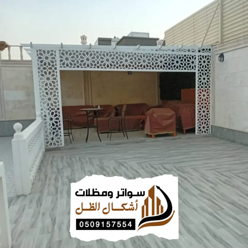12 20250607 215108 ٠٠١١