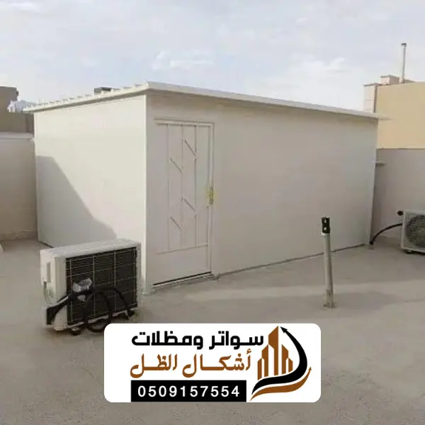 ساندوتش بانل الظهران 0509157554 تركيب غرف ساندوتش بانل الفاخرية 7 13 20250612 210423 ٠٠١٢ 1