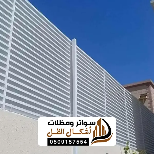 14 20250612 210423 ٠٠١٣