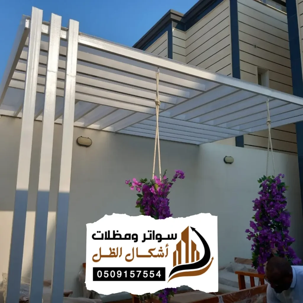 18 20250607 215108 ٠٠١٧