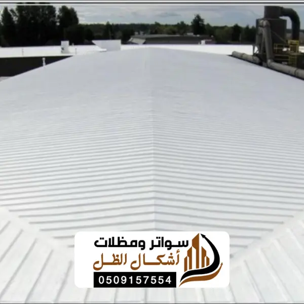 19 20250612 212921 ٠٠١٨