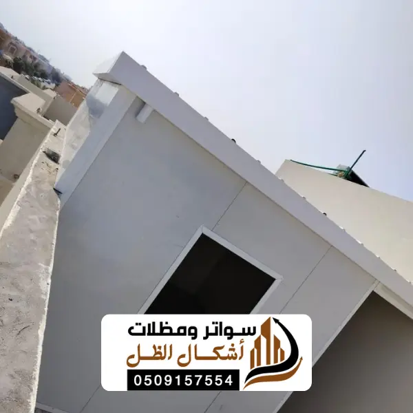 ساندوتش بانل الظهران 0509157554 تركيب غرف ساندوتش بانل الفاخرية 11 5 20250612 210422 ٠٠٠٤ 1