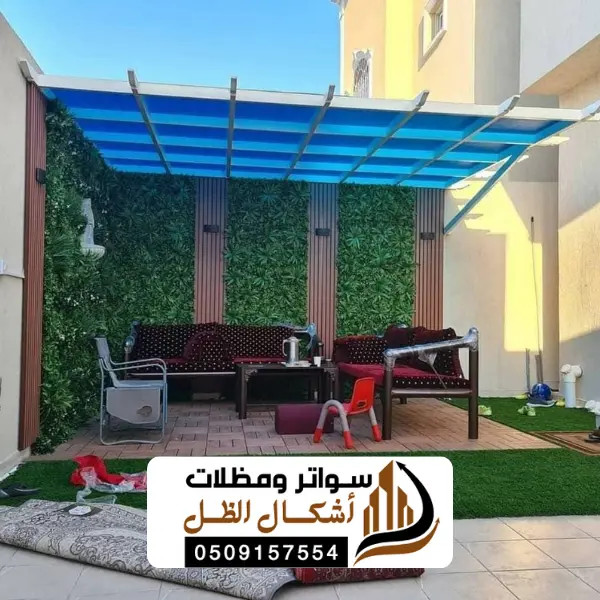 9 20250612 212921 ٠٠٠٨