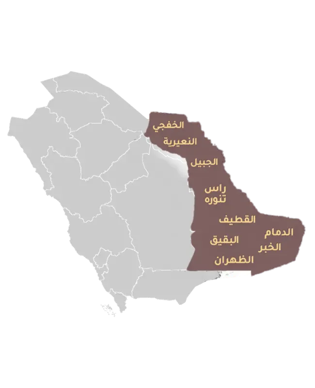 مظلات وسواتر الظهران 14 خريظة موقع مظلات المظهران الدمام_20250615_182612_٠٠٠٠